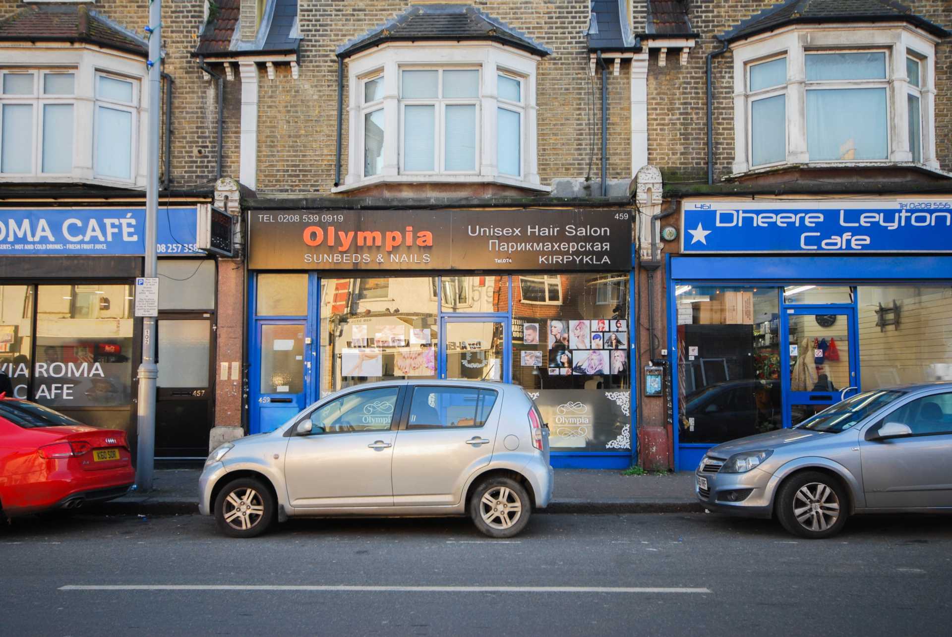 Commercial unit to rent, High Road Leyton, London, E10 5EL